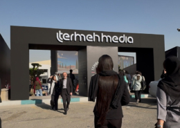هشتمین نمایشگاه معماری ترمه مدیا