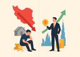 ضرر کوچک در ایران و سودهای بزرگ در دبی