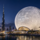 The Moon ماه در دبی