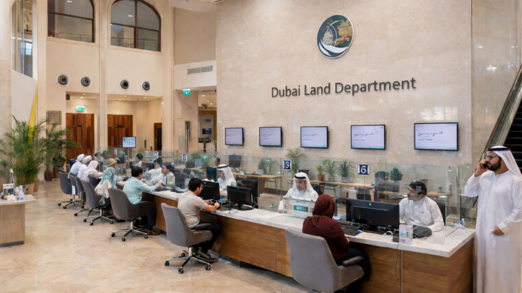 دایره املاک و اراضی دبی