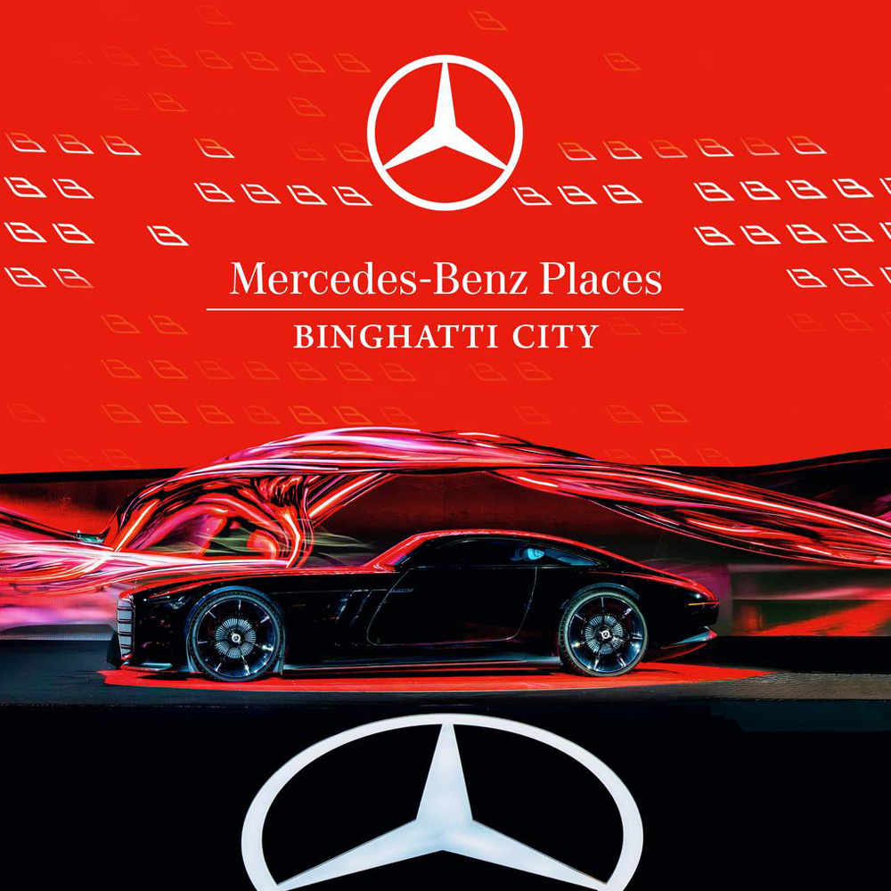 ترکیب سنت و مدرنیته در طراحی شهر مرسدس بن غاطی