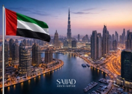 ویزای ایرانیان در امارات